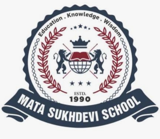 School Logo